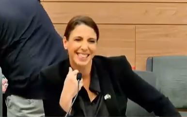 מיכל שיר היום בוועדה