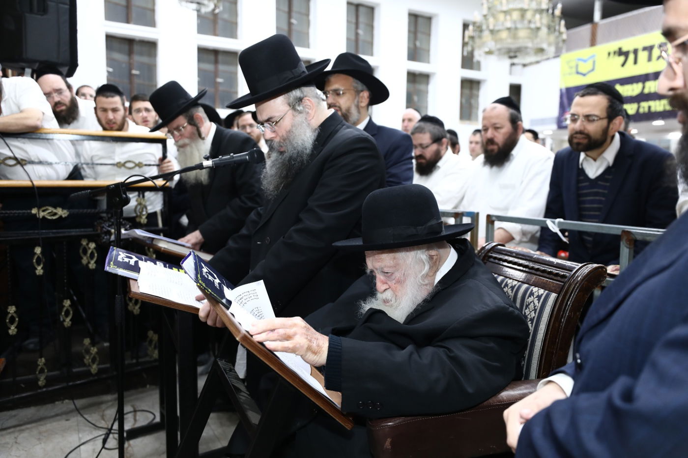 מרן שר התורה זצוק"ל במעמד התפילה של "רינה של תורה", ליל זאת חנוכה תשפ"ב