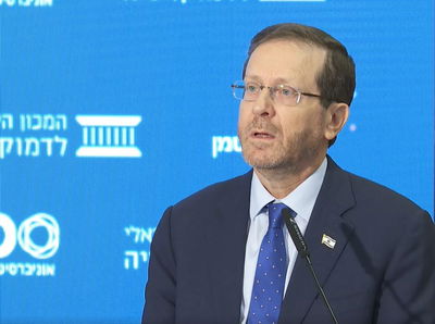 יצחק הרצוג, היום