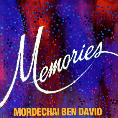 עטיפת האלבום