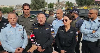 המפכ"ל: הפיגוע הסתיים במזל, בעקבות המעצור בנשק