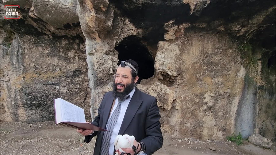 המקובל יצא עם תפילין, הפריח יונה לבנה וגילה את הסוד | "מערת רשב"י" - נחשפת