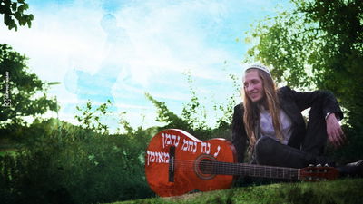 יהוידע שחר בסינגל חדש: "רק תגדל"