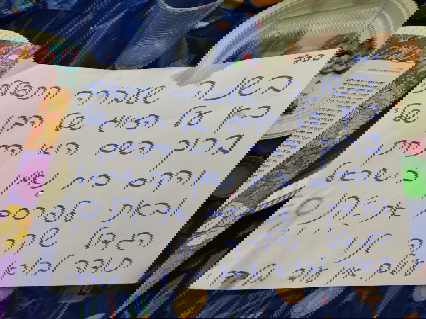 הפתעה: אברך ליטאי לבוש 'פראק' בקבר מתתיהו • סיור מצולם