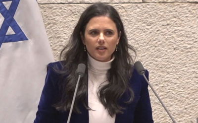 אחרי שלא נבחרה: זו ההמלצה של איילת שקד בנאום האחרון