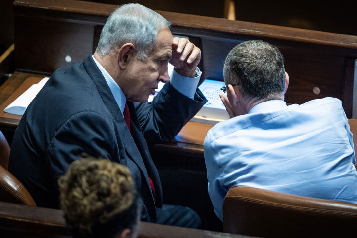 נתניהו ויריב לוין. אילוסטרציה