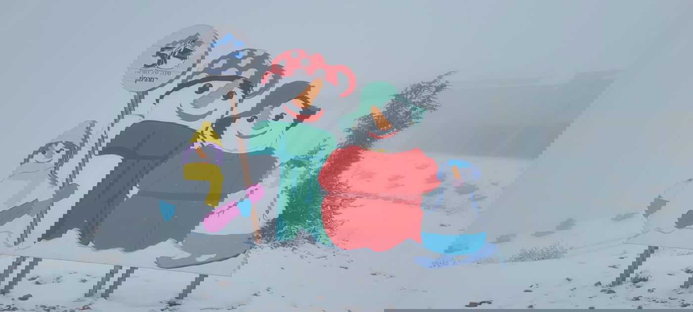 שיטפון בנחל אוג, הבריכות שהתמלאו והשלג בחרמון | תיעודים