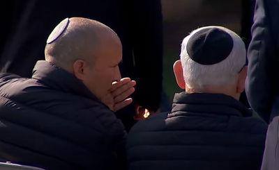 נתניהו ובנט, היום