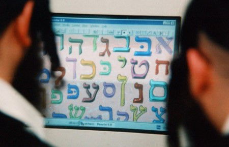 בולען. אלוסטרציה