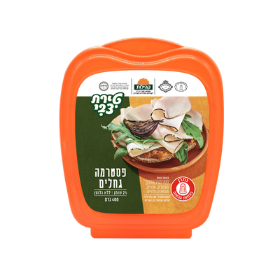 טירת צבי: קל להכנה – טעים להתבשר