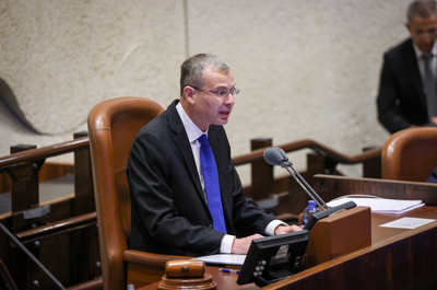 יריב לוין על כס יו"ר הכנסת