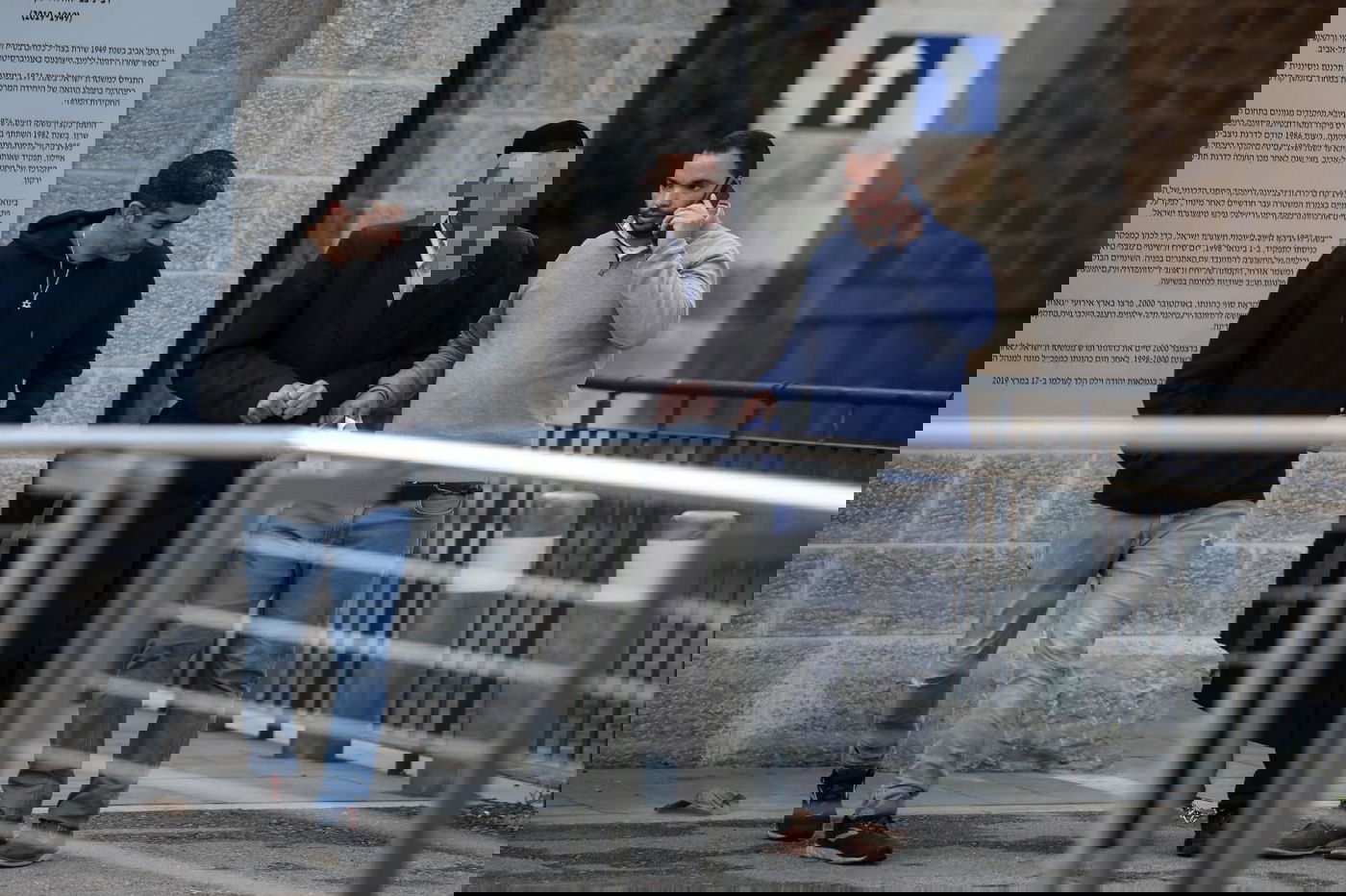 אחד העצורים בפרה