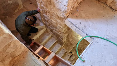 החיפושים, היום