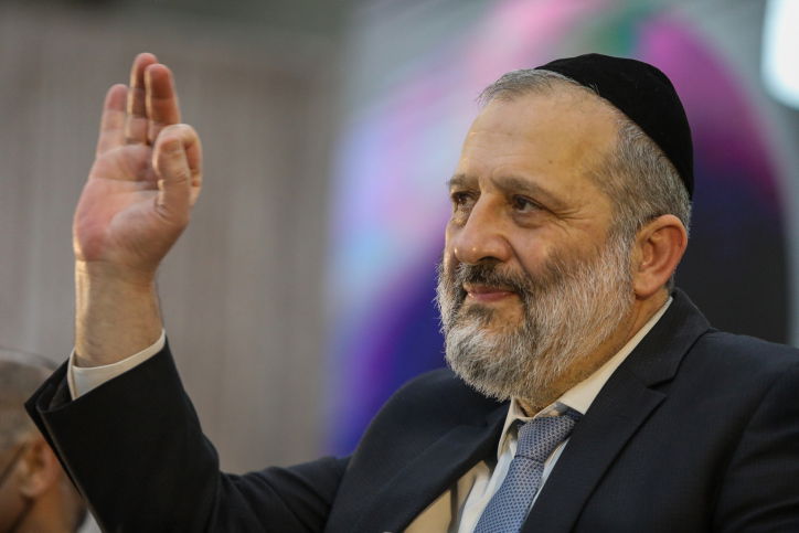 יו"ר ש"ס אריה דרעי