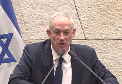 גנץ, היום בכנסת