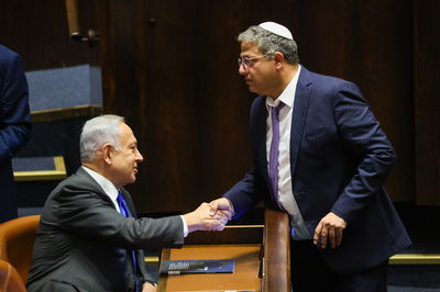 נתניהו ובן גביר היום במליאה