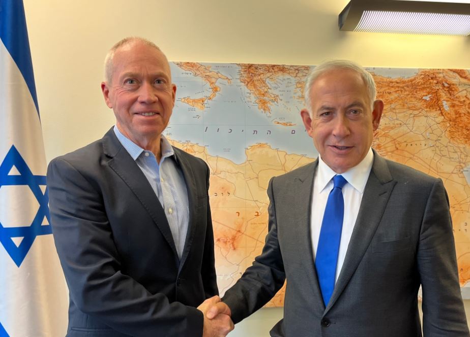 גלנט ונתניהו, היום