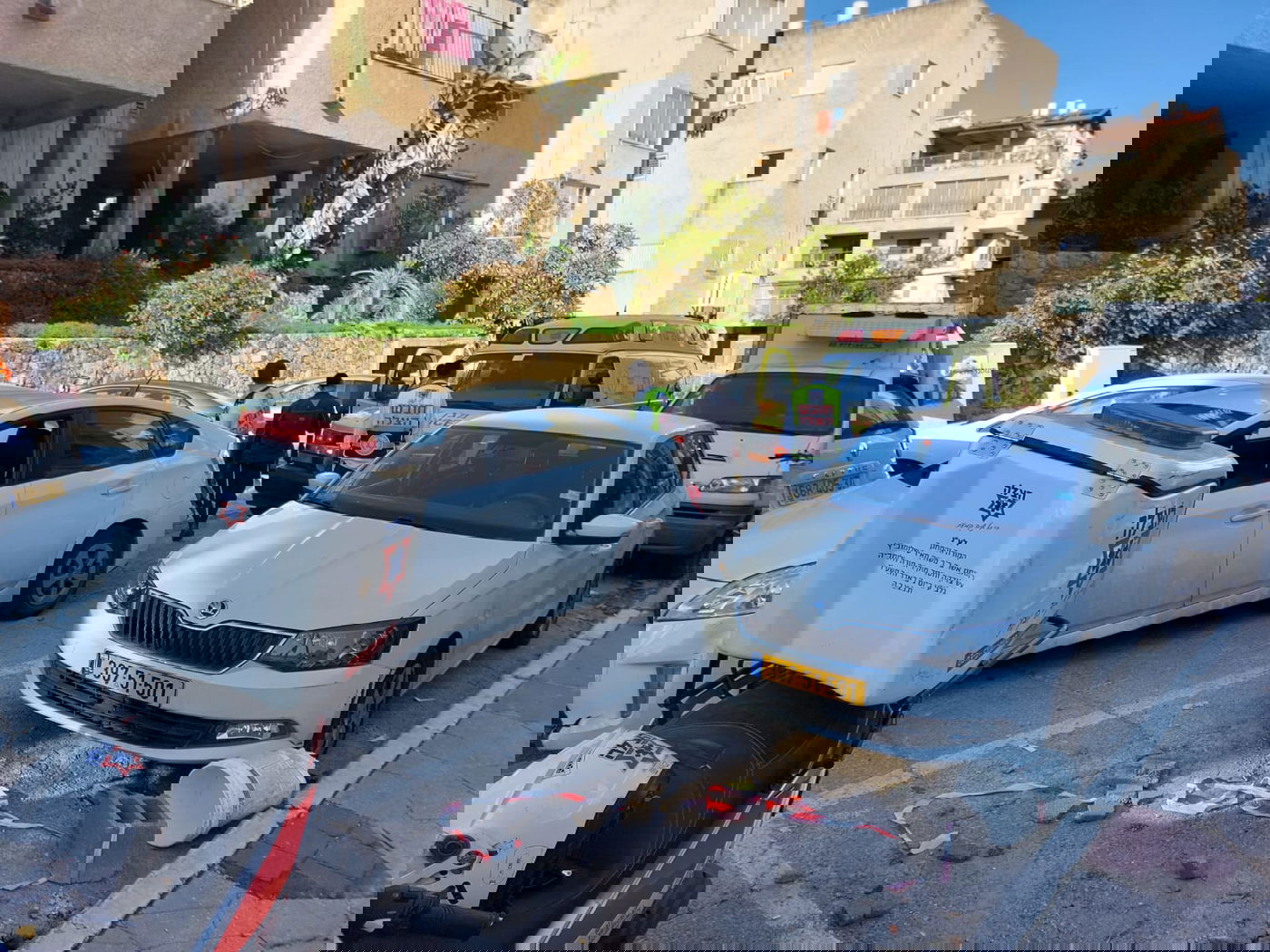 זירת הנפילה