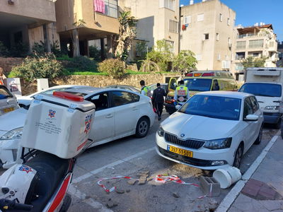 זירת הנפילה