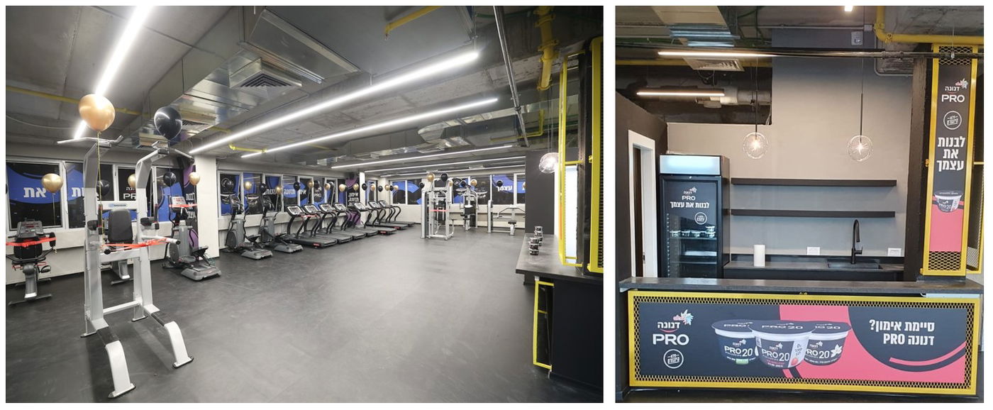 "שמחים להציע לבאי הסטודיו מנת חלבון טעימה ומזינה"