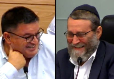 ועדת הכספים, היום