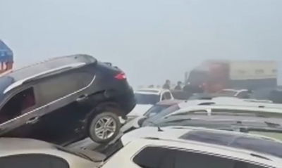 התאונה בסין