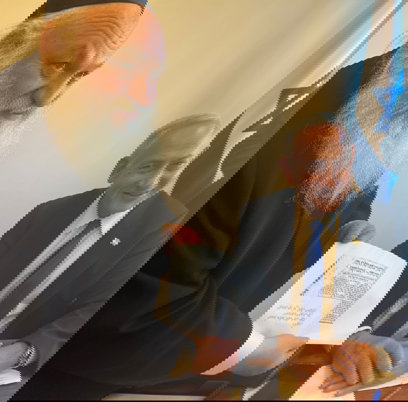 זופניק בכיכר • כל התמונות והנייעס של השבוע