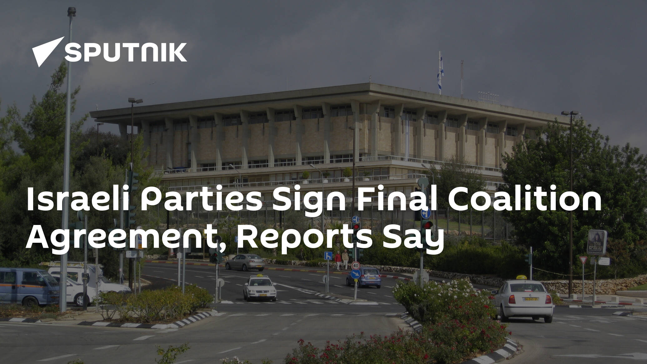 "הפלסטינים מפחדים" בעולם לא מרוצים מהממשלה החדשה