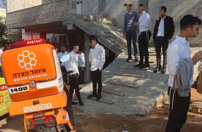 זירת האירוע