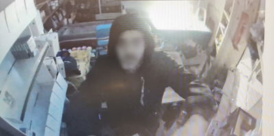 בית העסק שנפרץ