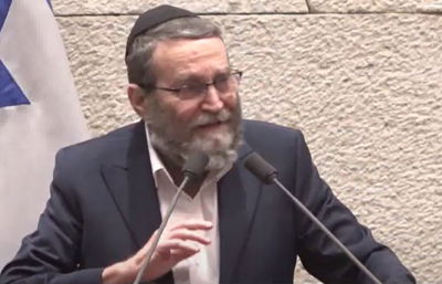 משה גפני, היום