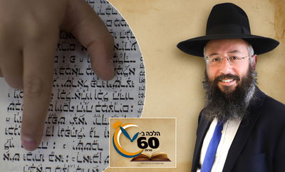 שמיעת שיעור תורה לפני ברכות התורה, מותר? • צפו