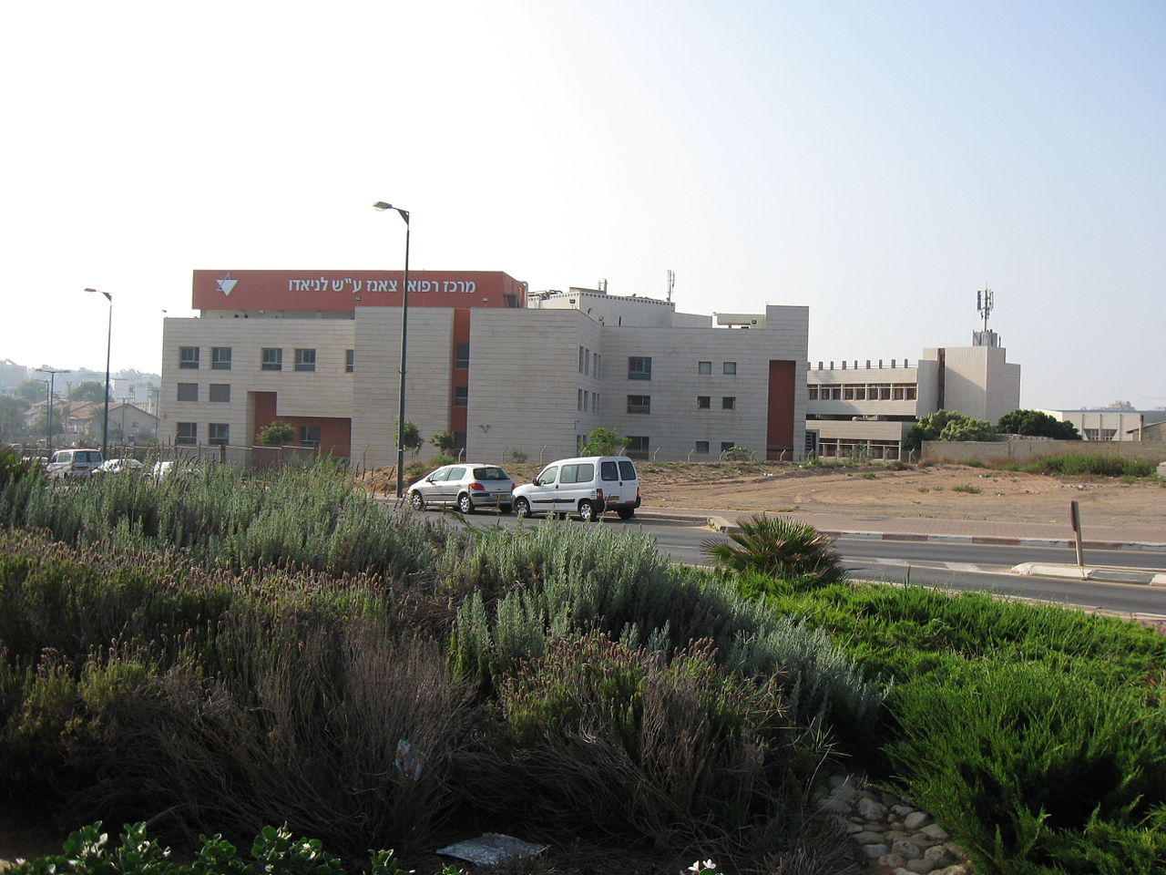 דו"ח משרד הבריאות: ליקויים הובילו למות התינוק בלניאדו