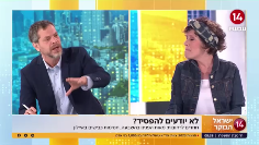 שי גולדן בשידור: "באולפן שלי לא יסיתו נגד חרדים"