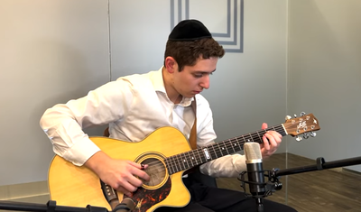 עילוי הגיטרה הצעיר בביצוע חדש לאייבי רוטנברג