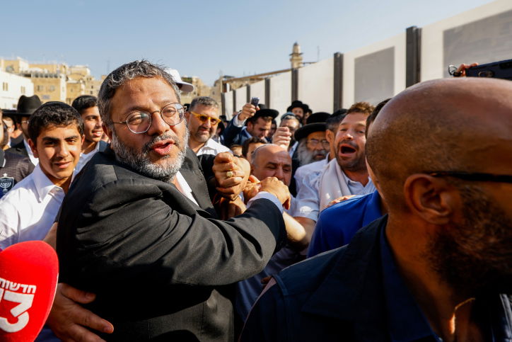 בן גביר יוצא מהר הבית בתשעה באב תשפ"ב