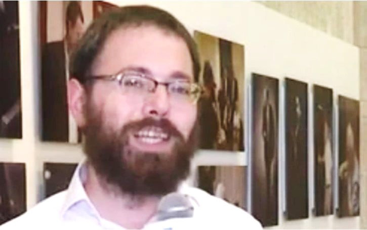 ישראל פריי