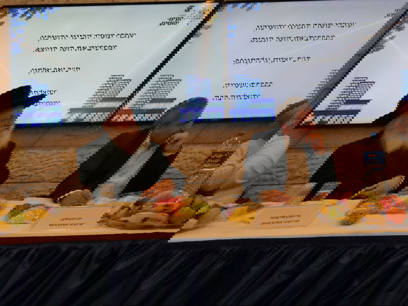 גולדקנופף בנאומו במשרד השיכון: "רואה בתפקיד - עבדות"