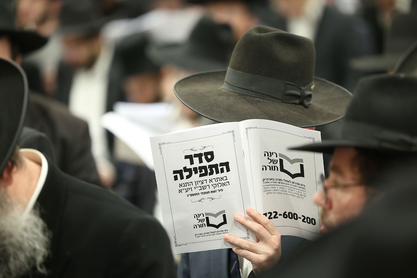 המונים העתירו במעמד "רינה של תורה" בזאת חנוכה | צפו בגלריה