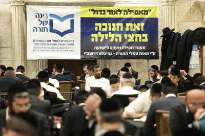 רשמים ממעמד התפילה, ליל 'זאת חנוכה' שע"י 'רינה של תורה'