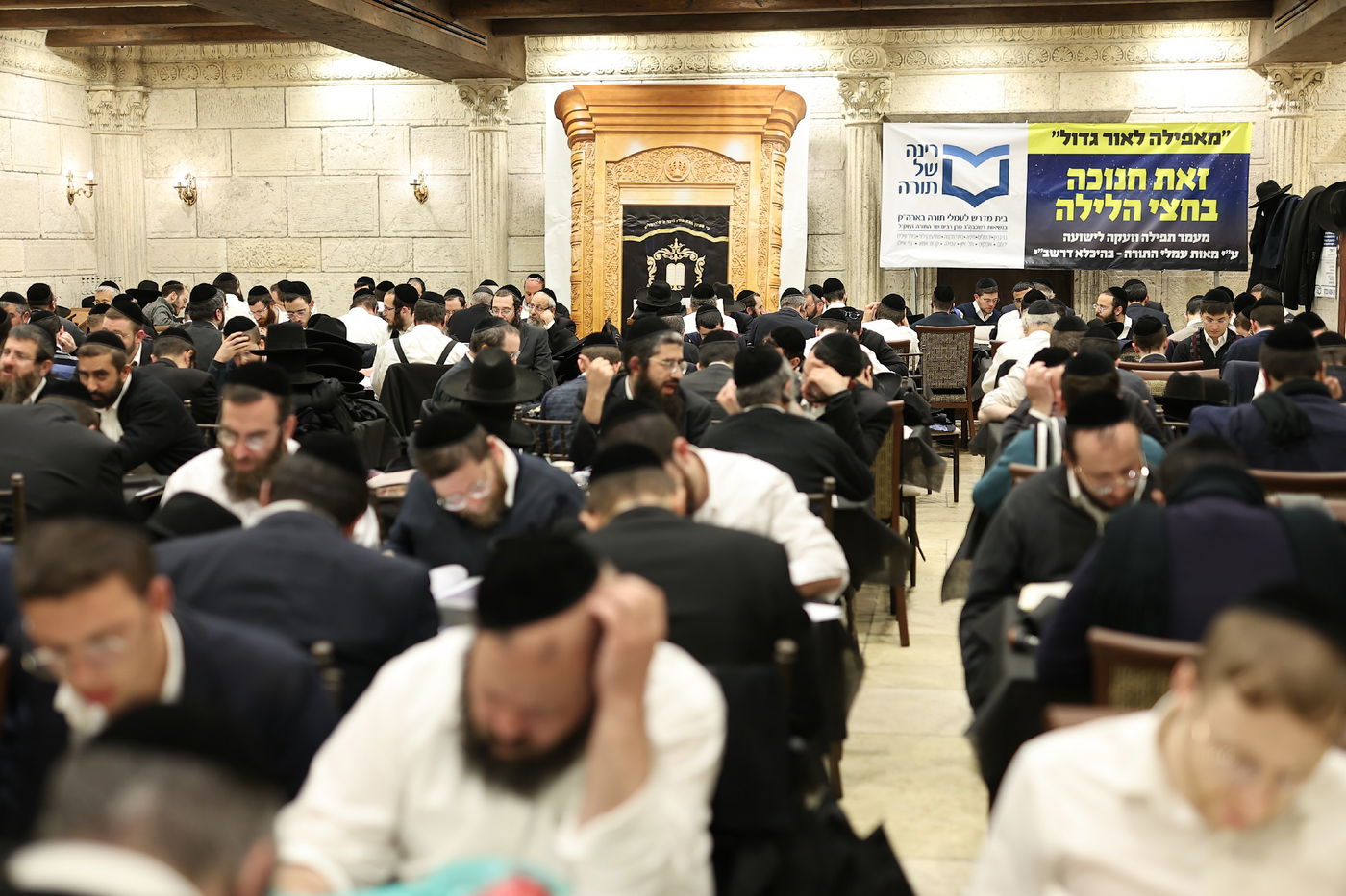 המונים העתירו במעמד "רינה של תורה" בזאת חנוכה | צפו בגלריה