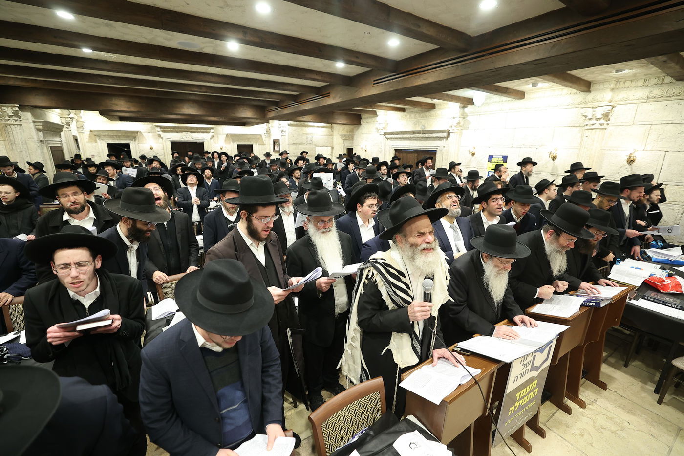 המונים העתירו במעמד "רינה של תורה" בזאת חנוכה | צפו בגלריה