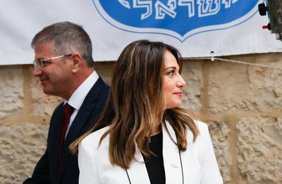 שאשא ביטון וקיש, היום