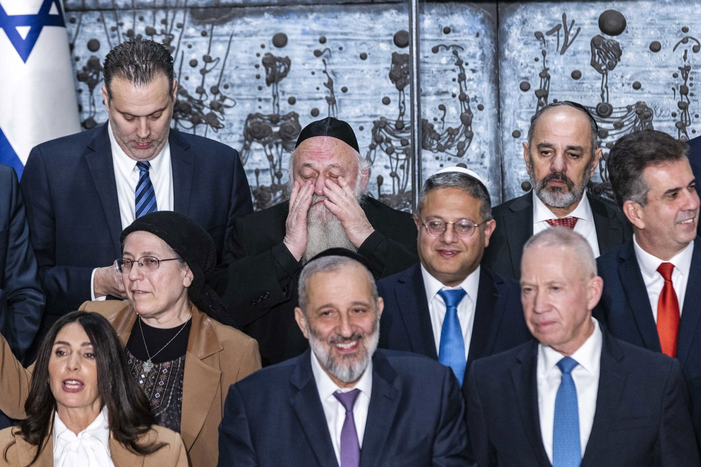 מסדר את הזקן