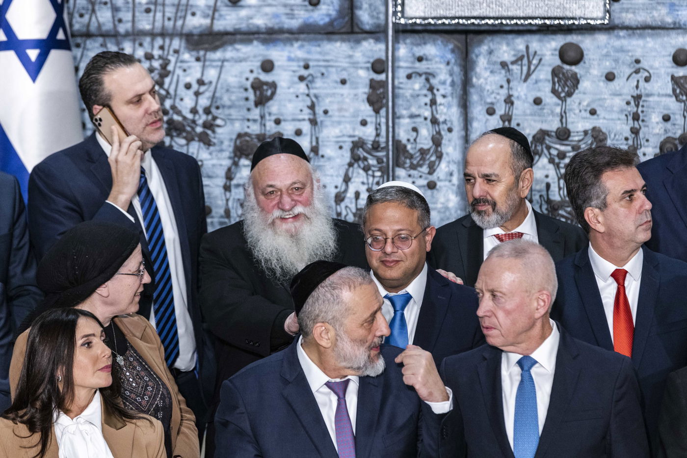 וזהו, הכל מוכן