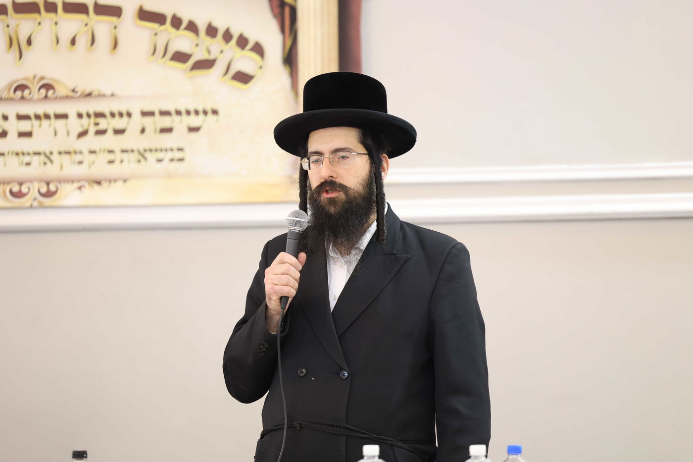 בישיבת צאנז חילקו תעודות לבחורים המצטיינים; תיעוד