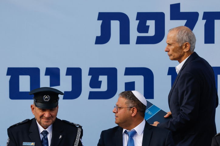 נאום לוחמני של בר לב, בן גביר לחץ את ידו והגיב: "הגיע הזמן לטפל גם ביהודים אנרכיסטים"