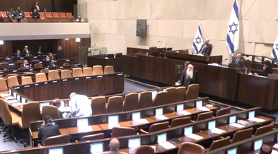 פרוש צורח במליאה