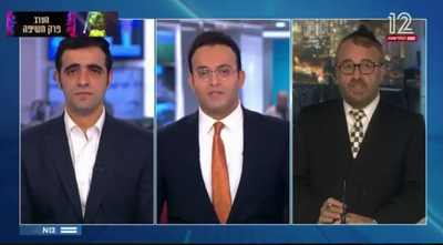 ביטול מס החד פעמי; ישי כהן ובני רבינוביץ בעימות • צפו