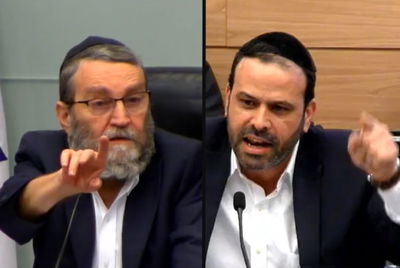 הויכוח בועדת הכספים